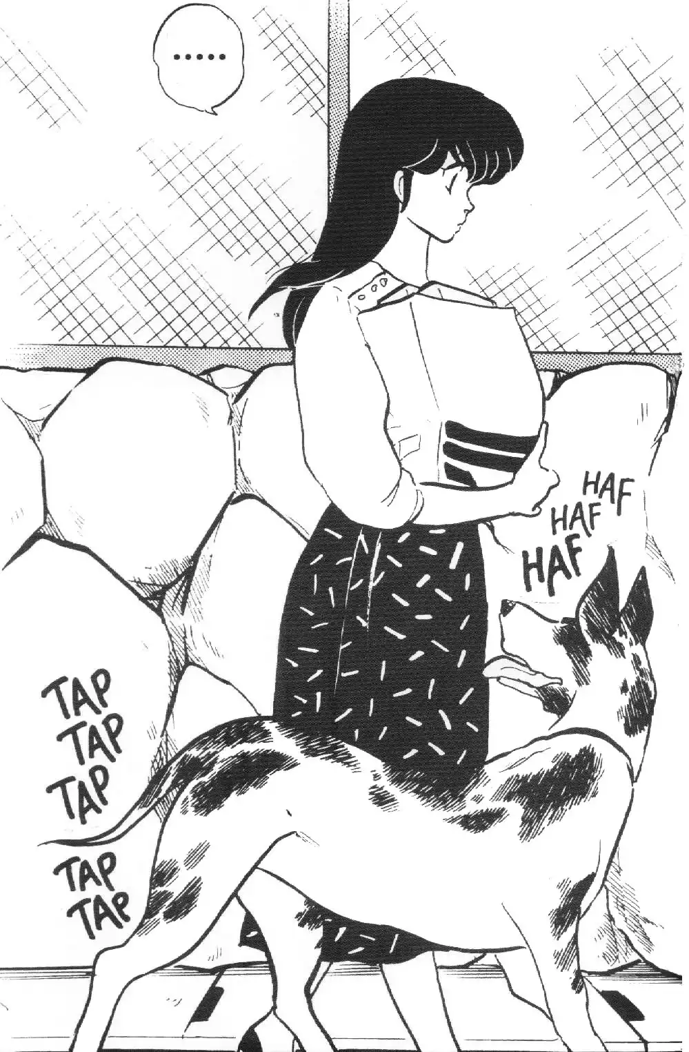 Maison Ikkoku Chapter 3 2